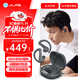 JLab JBuds Sport ANC 4 主動(dòng)降噪掛耳式藍牙耳機 游戲音樂(lè )健身跑步運動(dòng)入耳式耳機 禮物 石墨黑