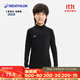 迪卡儂（DECATHLON）兒童緊身衣保暖訓練服兒童運動(dòng)透氣速干衣秋長(cháng)袖內衣KIL 緊身衣 - 經(jīng)典黑 - 內加薄絨 140 （8-9歲 131-140）