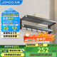 九牧（JOMOO）折疊毛巾架衛生間置物架加厚浴室置物架新品槍灰浴巾架936024-P01