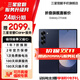 三星【限時(shí)贈送2099元服務(wù)】Galaxy Z Fold6 大屏AI超輕薄折疊屏手機 第三代驍龍8 游戲手機 冷夜藍 12GB+512GB 7天機 準新【品質(zhì)首選】 12期免息