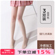 tutuanna3雙裝美肌連體絲襪連褲襪薄款光腿夏季 3雙裝自然膚 L