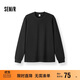 森馬（Semir）王安宇同款|長(cháng)袖T恤男純棉打底衫純色情侶冬上衣寬松109725101201