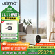 尊寶（JAMO）CUBE SUB音響音箱有源低音炮HIFI高保真時(shí)尚重低音音響6.5英寸炮 【國家補貼】磨砂白