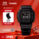 卡西歐（CASIO）G-SHOCK GMW-B5000卡西歐小方塊運動(dòng)手表 防水手表 GMW-B5000GD-1PRN太陽(yáng)能