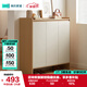 林氏家居家用門(mén)口鞋柜新款室內入戶(hù)柜鞋架收納玄關(guān)柜一體OV3N-C