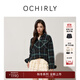 歐時力（OCHIRLY）英倫風(fēng)格子襯衫中長款襯衣長袖外套2025秋新品 藍(lán)綠格 XS