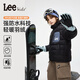 Lee冬季兒童羽絨服防水運動(dòng)男女童戶(hù)外防風(fēng)防水連帽鴨絨童裝上衣 烏黑色 150 （充絨量81）
