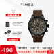 天美時(shí)Timex手表男士遠征系列夜光戶(hù)外運動(dòng)三眼石英腕表生日禮物T49905