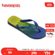 havaianas哈唯納BrasilFresh漸變色人字拖夏外穿夾腳平底拖鞋海邊 7893-海洋藍 43-44 巴西碼