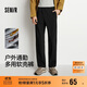 森馬（Semir）休閑褲男三防軟殼褲加絨直筒褲2025冬季長(cháng)褲通勤基礎109725127101