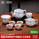 景德鎮（jdz）陶瓷茶具套裝中式非遺青花玲瓏功夫茶具家用高檔喬遷禮物喜上眉梢
