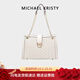 MICHAEL KRISTY輕奢包包女包通勤大容量托特單肩斜挎包送女友老婆情人節生日禮物 米白色