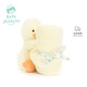 Jellycat害羞小鴨子安撫巾毛絨玩偶寶寶哄睡生日新婚禮物新生系列 黃色 One Size