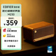 漫步者（EDIFIER）M230 高保真復古藍牙便攜音箱 桌面木質(zhì)音響 立體聲環(huán)繞 超長(cháng)續航 木紋色 禮物