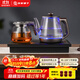 友家鋪子（Biooner）全自動(dòng)上水電熱水壺 茶臺燒水壺一體機家用辦公嵌入式茶桌茶幾茶具電茶爐套裝 RY-10保溫款