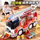 夢(mèng)巴奇新年禮物兒童益智玩具男孩生日禮物3-6歲男童2寶寶4小朋友軌道車(chē) 山姆同款多功能消防車(chē)-精美禮盒 5歲軌道汽車(chē)一兩二三四五六周歲小學(xué)生合金玩具車(chē)元旦