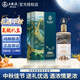 五糧液春夏秋冬 金山長(cháng)城酒 52度濃香白酒 文創(chuàng  )酒 節日送禮 禮盒裝 52度 500mL 1瓶 金山長(cháng)城