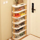 小匠材簡(jiǎn)易鞋架門(mén)口多層家用鞋子小型立式收納置物架七層暖白色