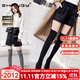 Ehangy品牌過(guò)膝長(cháng)靴女細高跟2025秋冬新款靴子尖頭瘦腿高筒靴彈力長(cháng)筒靴 黑色單里（6cm跟） 38 【精美禮盒】