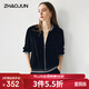 兆君2025春夏新款絲絨棒球服外套桑蠶絲真絲女裝長(zhǎng)袖拉鏈條紋上衣 黑色 L