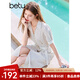 百圖betu女裝2025夏季新款連衣裙時(shí)髦條紋腰帶收腰顯瘦裙子女2503D01 藍(lán)白條 M