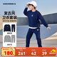 匡威Converse童裝男童純棉毛圈衛衣+長(cháng)褲2件套2025春季兒童衛衣套裝
