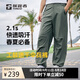 探路者工裝褲傘兵褲戶(hù)外山系速干彈力功能長(cháng)褲女戰術(shù)褲 山川綠男 L 