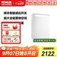 科勒（KOHLER）親悅鏡柜儲物鏡柜衛生間揮手感應除霧鏡柜帶燈梳妝鏡化妝鏡30011 【32049T】鏡柜右開(kāi)門(mén)60cm