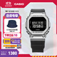 卡西歐（CASIO） G-SHOCK GM-5600 樹(shù)脂 時(shí)尚運動(dòng)防水男士手表石英手表 GM-5600U-1PR-200米防水