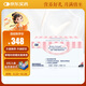 倍頓柑橘纖維高纖飲料 10ml*30條 美國進口
