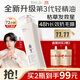 阿道夫輕柔絲滑洗發(fā)水680ml 撫順毛躁 精油香氛洗發(fā)露洗頭膏熱門(mén)商品
