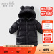 戴維貝拉（DAVE＆BELLA）小童長(cháng)款羽絨服三防兒童白鴨絨外套女童冬裝上衣新款男寶寶外衣 黑色【DB4243343】 100 cm【充絨量119g】