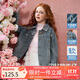 ASK JUNIOR滿(mǎn)鉆兒童牛仔外套2025春女童翻領(lǐng)長(cháng)袖開(kāi)衫外套上衣 藍色  160 