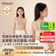 like uu兒童內衣女童發(fā)育期體態(tài)管理內衣初高中學(xué)生粉底液隱形少女文胸