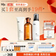 hfp果酸保濕護(hù)膚品套裝控油祛痘補(bǔ)水濕敷爽膚水氨基酸洗面奶女男