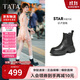 他她TATA靴子女2025秋冬牛皮時(shí)裝靴厚底切爾西靴 黑色（單里） 38