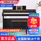 雅馬哈（YAMAHA）電鋼琴YDP145專(zhuān)業(yè)88鍵重錘立式成人初學(xué)兒童家用電子鋼琴考級練習 YDP165R棕色+耳機禮包+原裝琴凳