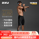 2XULight Speed系列男褲 MCS梯度壓縮專(zhuān)業(yè)馬拉松速干緊身健身短褲 黑/黑反光logo M