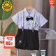 G.DUCKKIDS童裝兒童西裝套裝男童夏季一歲寶寶衣服學(xué)院風(fēng)中小童夏裝周歲禮服 豎條皇冠藍色aoeeqec 80 cm