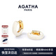 AGATHA/璦嘉莎 法式里奧琺瑯耳環(huán)女士 生日禮物送女友閨蜜高級感耳飾 【經(jīng)典百搭】奶油白