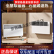 松下取暖器用全屋節能客廳踢腳線(xiàn)大面積暖風(fēng)機臥室電暖氣片神器 白色