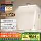 霍尼韋爾（Honeywell）護眼學(xué)習臺燈國AA級A9智能感應全光譜兒童臥室學(xué)生05A02臺燈