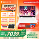 惠普（HP）暗影精靈11  新品高刷新滿功耗1T獨(dú)顯RTX5060/5070高端電競(jìng)游戲筆記本電腦暗夜精靈 i7-14650HX RTX5060 32G 白 【標(biāo)配】高速固態(tài)1T