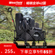 westfieldoutdoor戶(hù)外露營(yíng)車(chē)折疊推車(chē)營(yíng)地車(chē)溜娃買(mǎi)菜狗狗寵物推車(chē)野餐野營(yíng)車(chē)小拉車(chē)