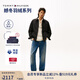 TOMMY HILFIGER【撼冬90鵝絨】秋冬男防水耐磨襯衫領(lǐng)輕薄無(wú)絎縫羽絨服外套 黑色BDS XS （推薦：100-120斤）