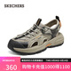 斯凱奇（Skechers）涼鞋男2025新款秋季洞洞鞋外穿軟底包頭沙灘鞋溯溪鞋205474