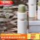 膳魔師（THERMOS）保溫壺1200ml男女旅行露營(yíng)大容量水壺520禮物TSK2-1200S山野綠