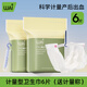 哇愛(ài)計量衛生巾產(chǎn)婦產(chǎn)后產(chǎn)褥期專(zhuān)用排惡露計量出血加長(cháng)褲型衛生巾 計量褲型衛生巾3片*2包
