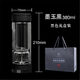 筏芯水杯男士泡茶高檔玻璃摔不壞的茶水分離杯男女士便攜車(chē)載杯子雙層 茶之戀經(jīng)典第六代-茶水分離 皮紋黑【至臻版70F】-380毫升-禮盒裝