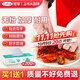 可孚 一次性手套食品級TPE手套洗碗廚房美食餐飲薄款家用高彈耐用醫用手套防水防油 2盒共200只L碼